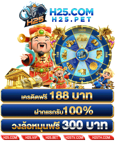 เล่นสนุกกับ คา สิ โน 777mr.slot168 เครดิตฟรี และสูตรเด็ด